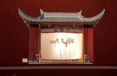 PlayStation中国宣布中国之星计划三期发布会 7月27日举行